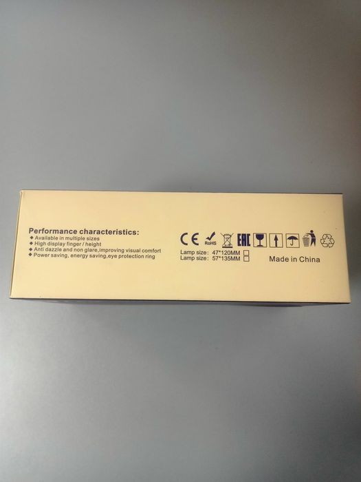 Трековые светильники