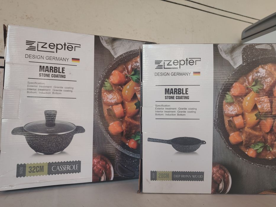 Казан и сковорода