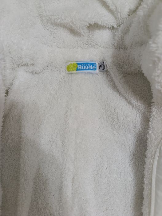 Продам комбинезон