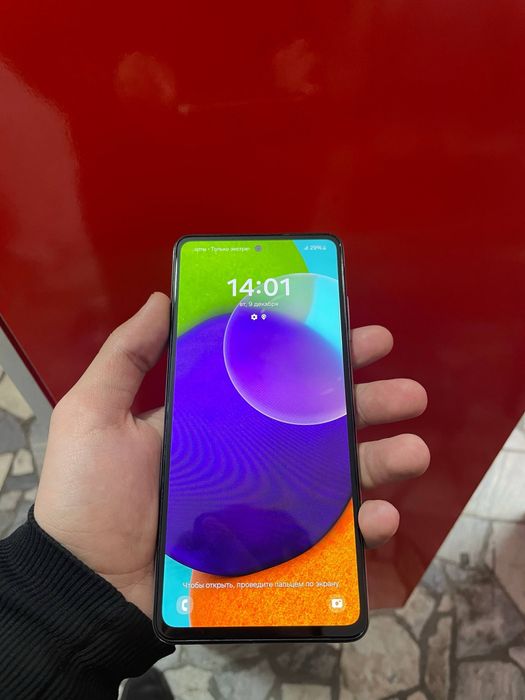 Samsung a52 128 gb ideal