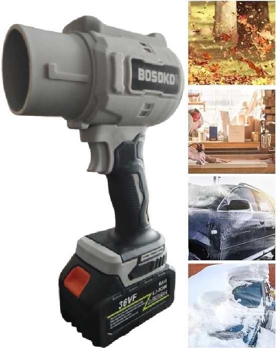 Мощен Акумулаторен Турбо Пистолет с накрайници, Две батерии 36V -498