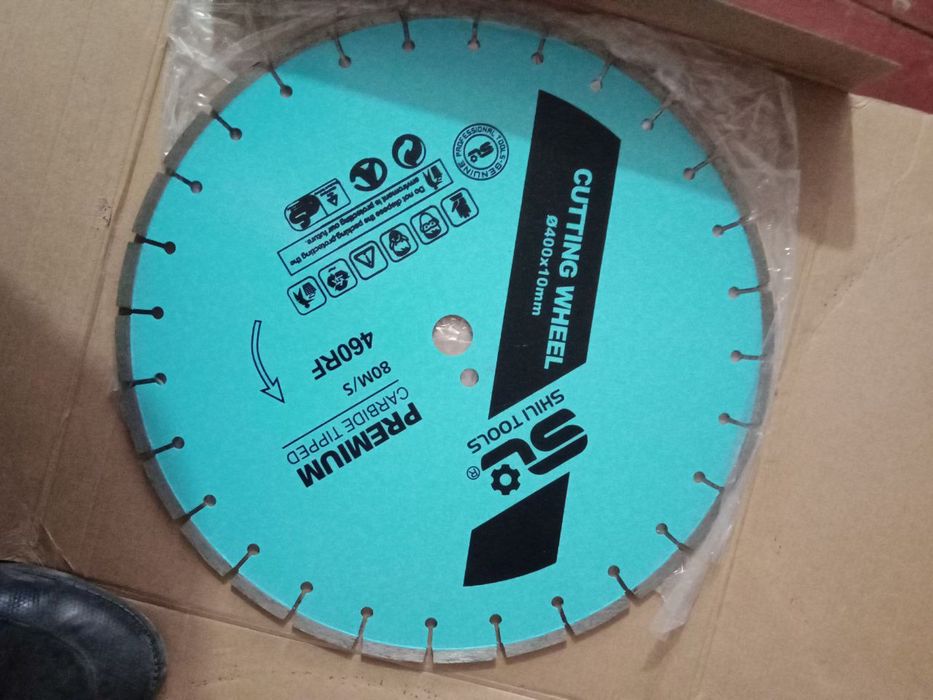 Диски алмазные по бетону и по металлу