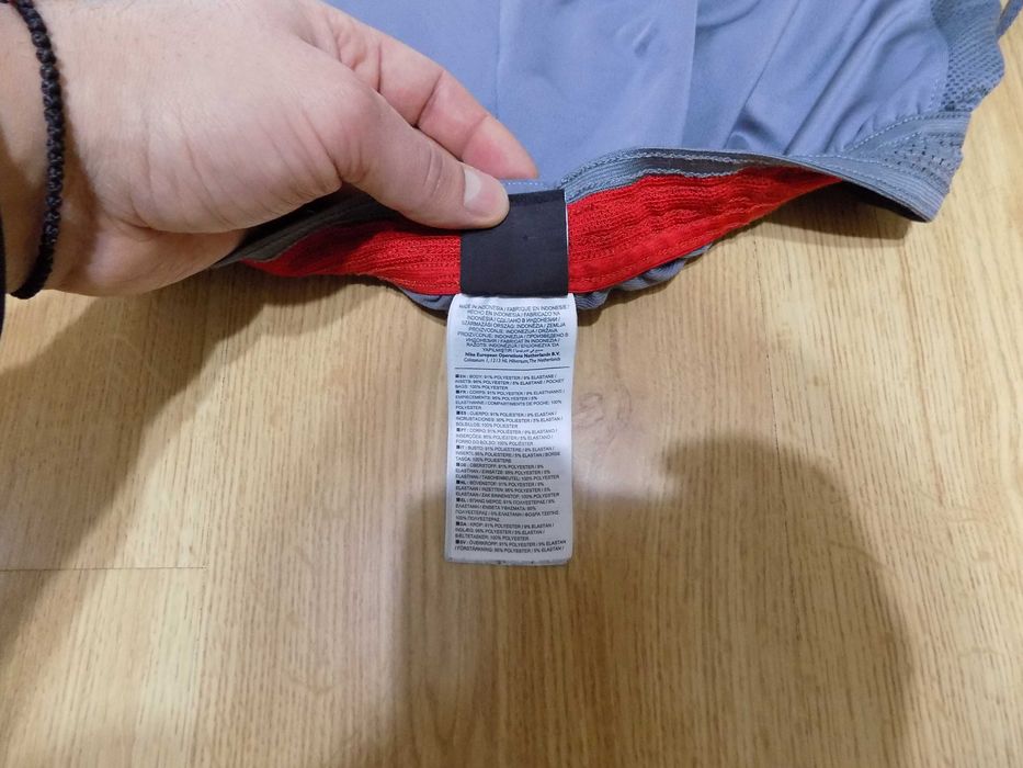 анцуг atletico madrid nike долнище екип футболен мъжки оригинален S