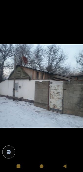 Продаётся фазенда