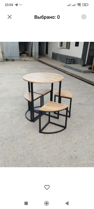 Loftdan stol stul kamplekt