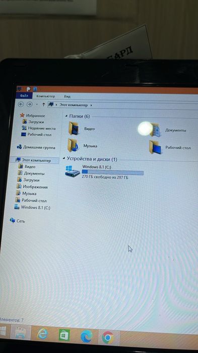 Продам нетбук Acer