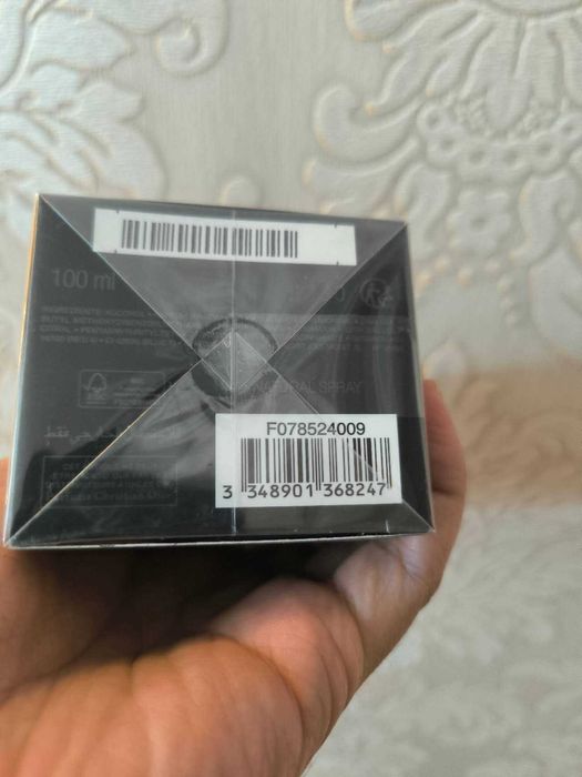 Dior Sauvage Eau de Parfum 100 мл