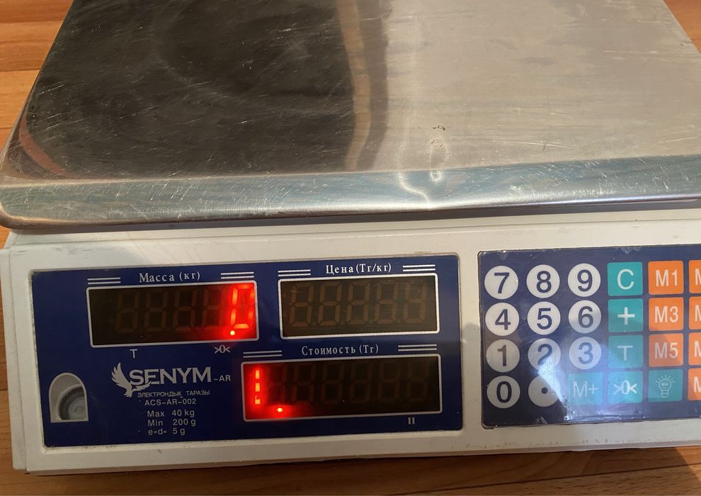 электронный весы