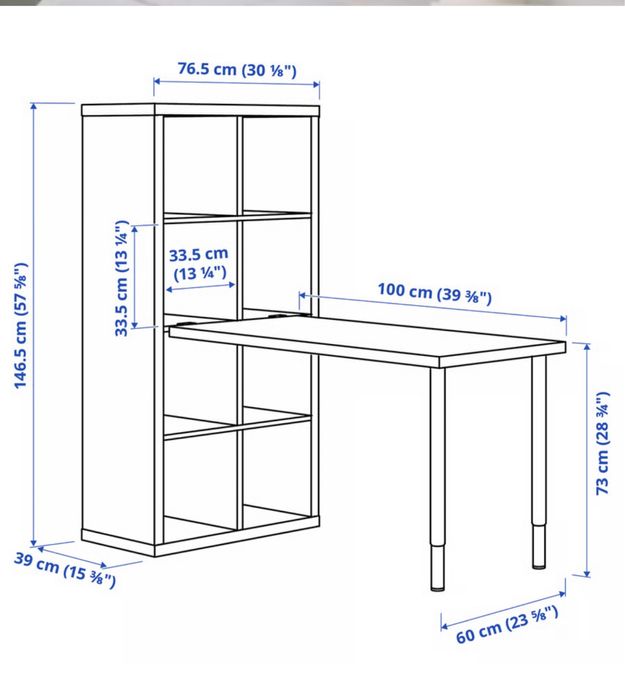 Продаю рабочее место от Икеа