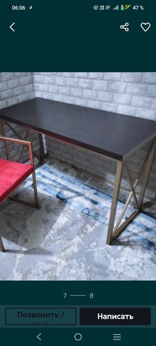 Срочна продам стол  (Новый)