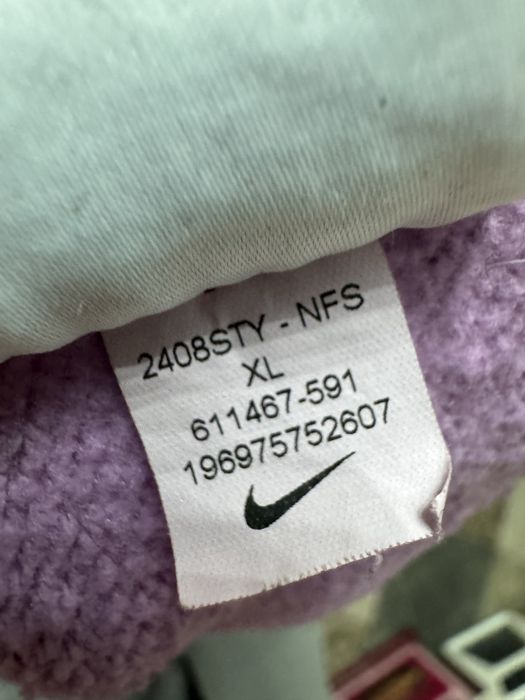 Мъжка блуза Nike