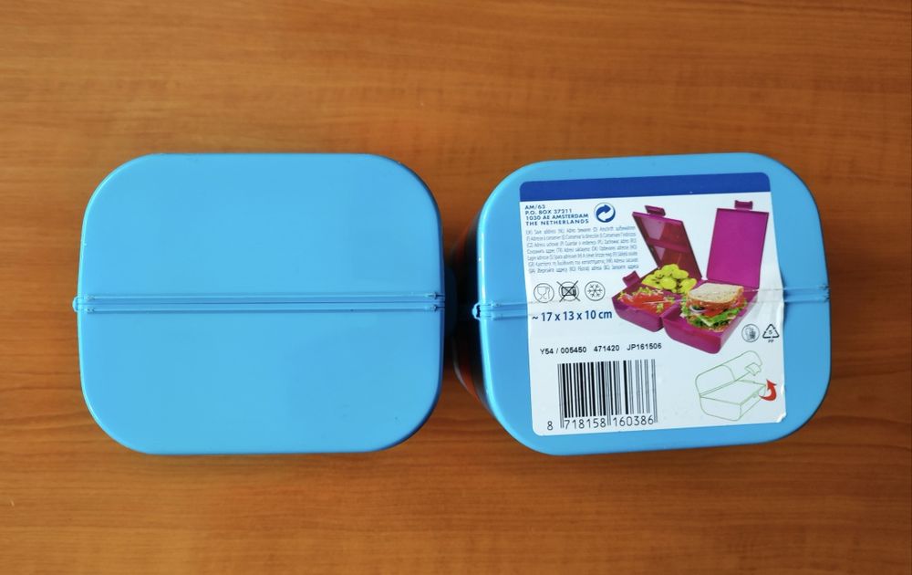 2бр. - Детска Кутия за Храна - Рали