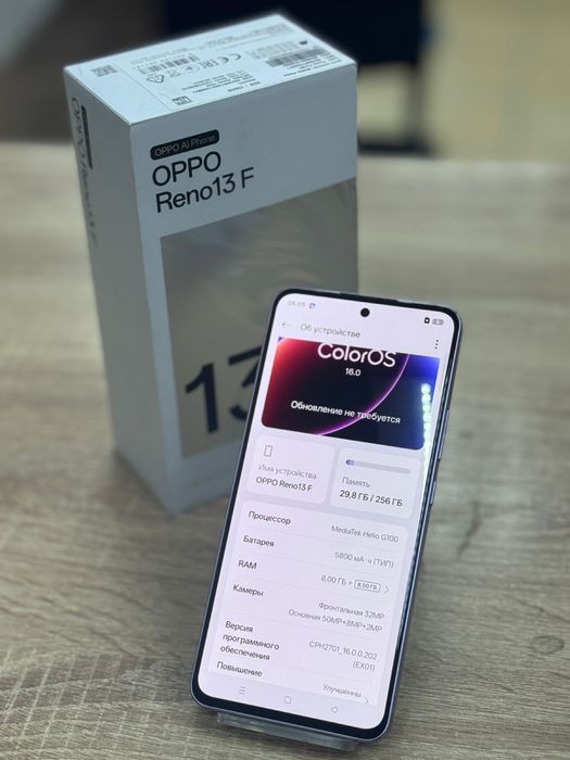 Oppo reno 13F 256(os14b)