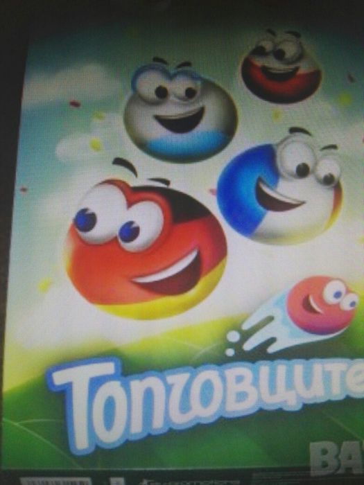 Пълни колекции магнити Paw patrol/Световно по Футбол/Топчовци /животни