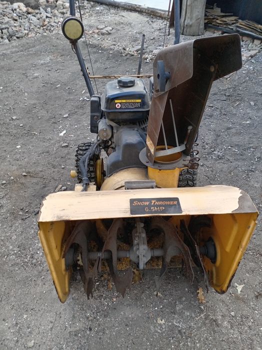 Снегоуборочная машина