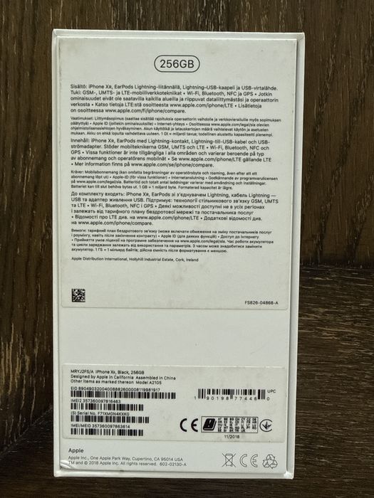 iPhone Xr, 256GB, б/у