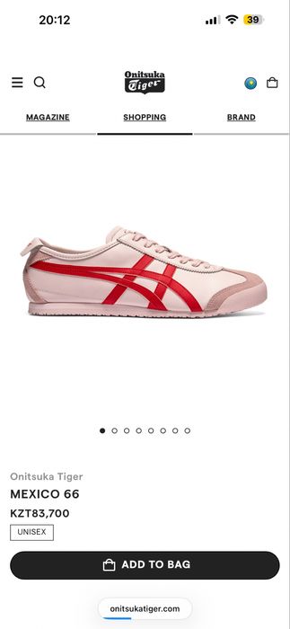 Кроссовки Onitsuka tiger