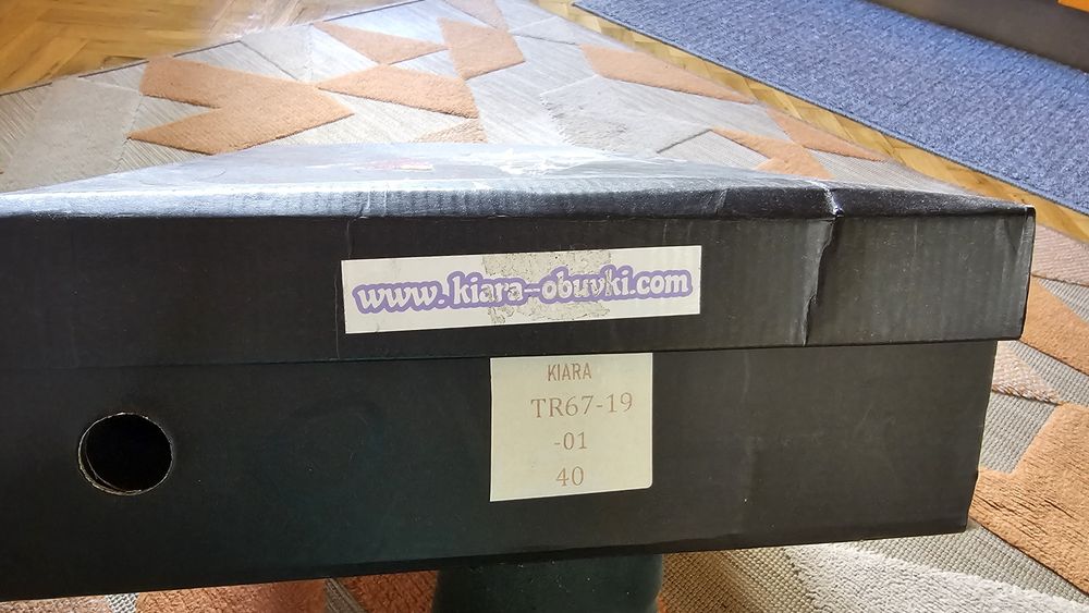 Ботуши  на марка Кiara