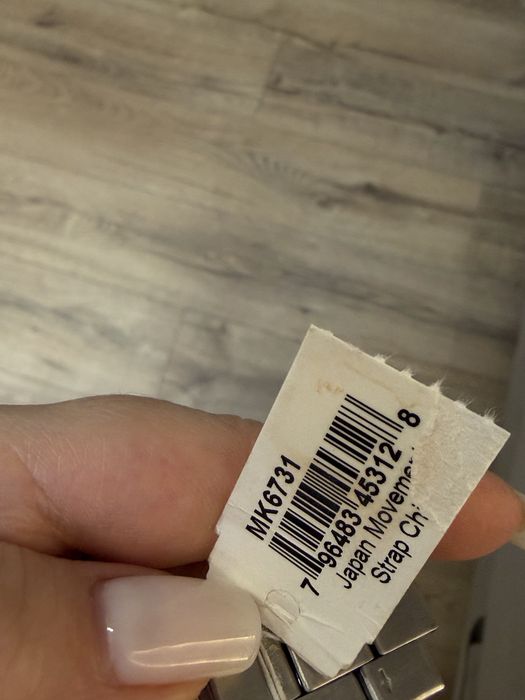 Часы Michael Kors