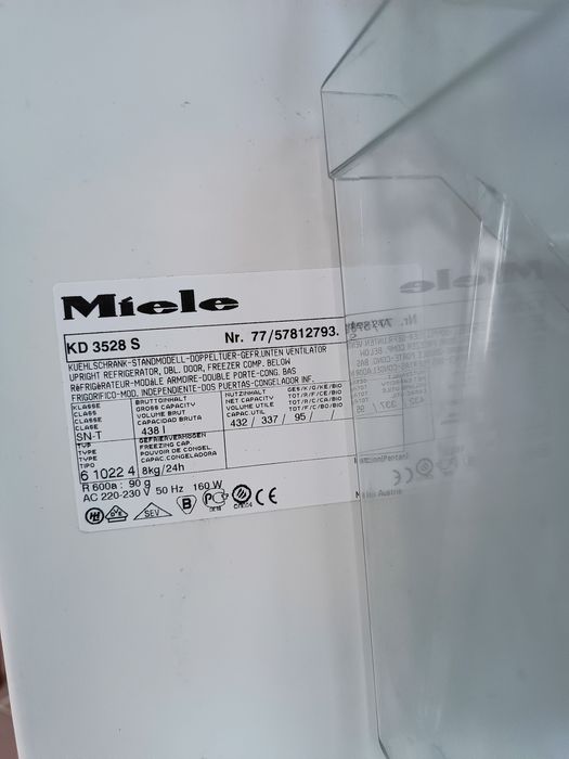 Хладилник  Miele