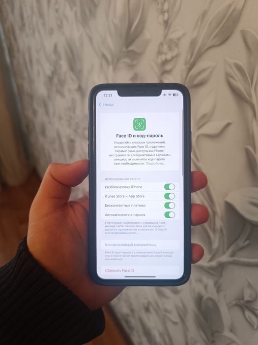 Iphone 11pro max 256gb