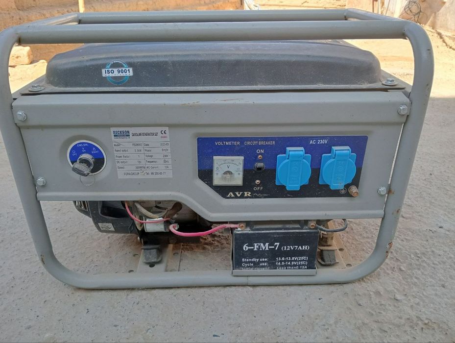 Движок сотиладии