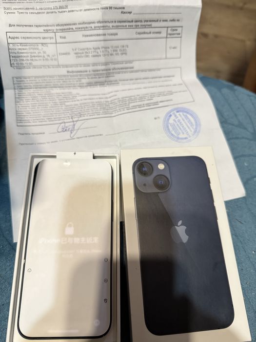 Продам свой айфон 13 mini 128 gb