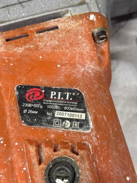 Перфератор Pit P22601A (г Талгар)  лот 975154