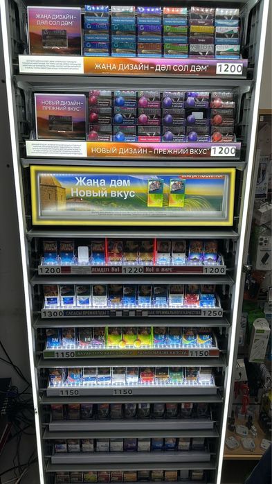 Продам готовый бизнес