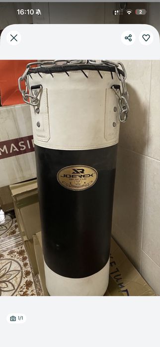 Детский боксерский мешок