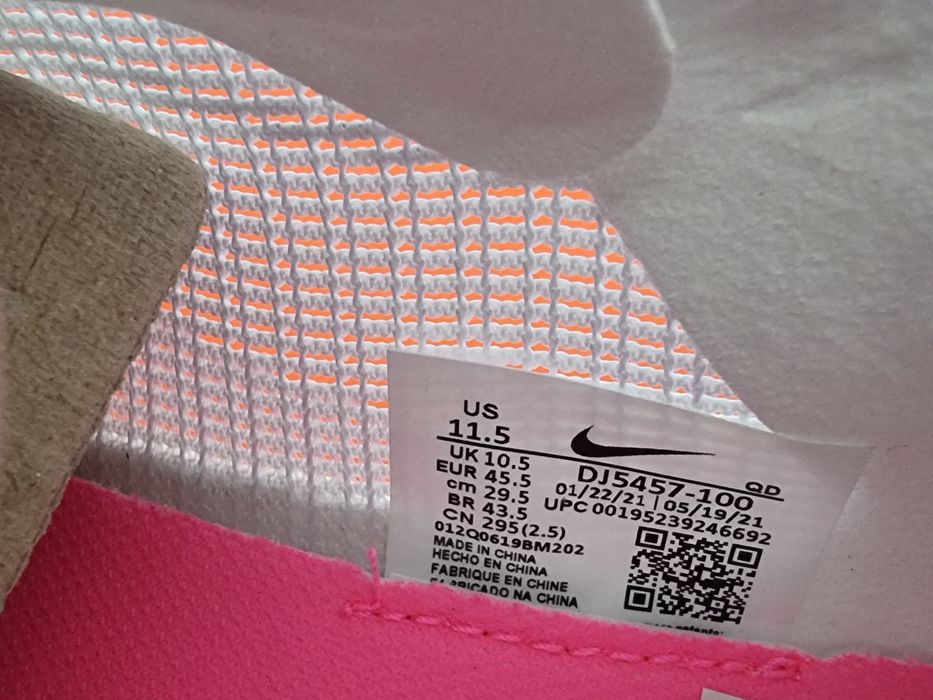 NIKE-ново-  Zoom x