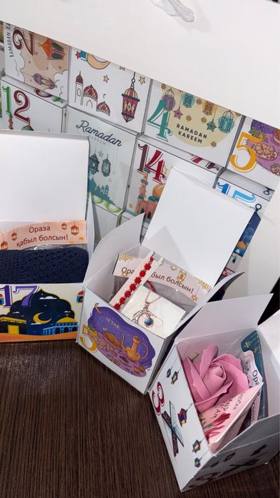 Рамадан бокс адвент