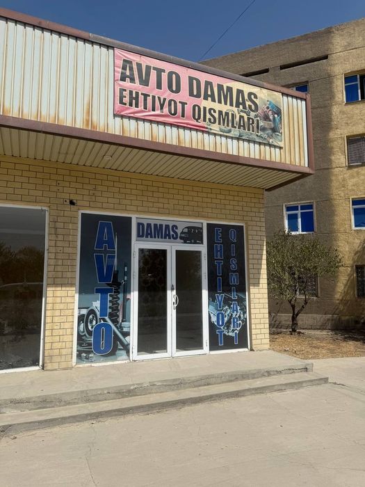 Olmaliq, M Ulug'bek ko'chasi, noturar joy