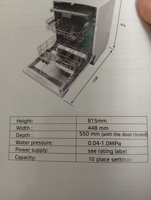 Посудомоечная машина Hofmann, б/у в отличном рабочем состоянии 350у.е
