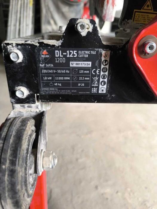 Станок - плиткорез Rubi DL - 125