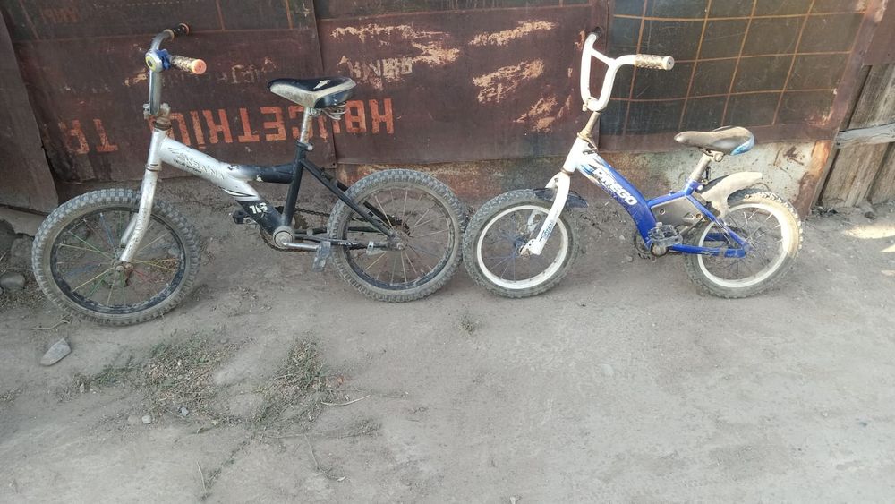 Велики  велики велики