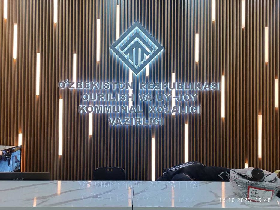 Объёмные буквы, вывески, ташки реклама/ наружная реклама