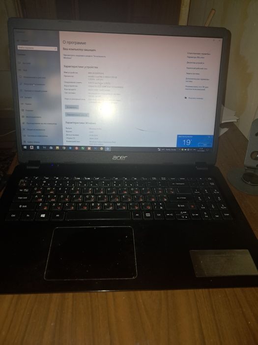 Kompyuter acer i3