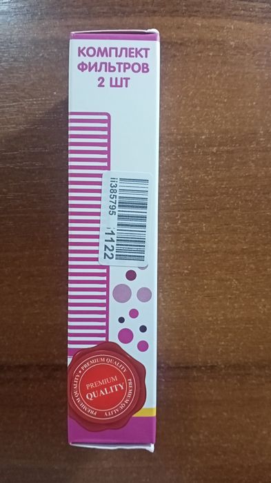 Продам фильтры для робота-пылесоса