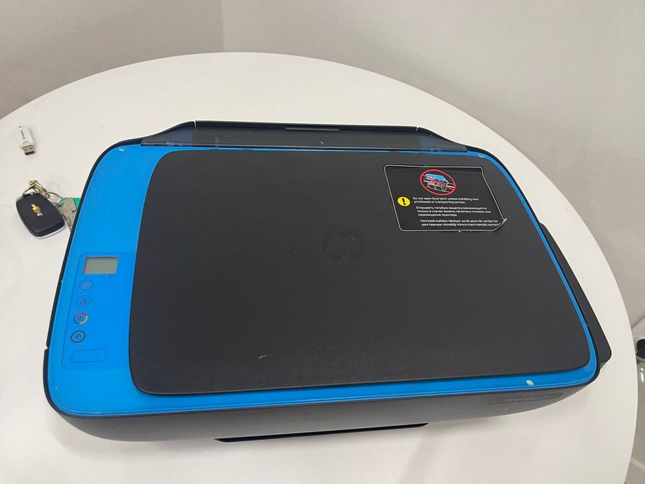 Принтер | Беговая дорожка