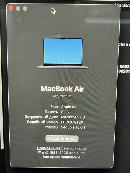 MacBook Air M2 | 8GB | 256GB | Spacegray