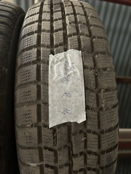 Гуми  175/70   R-14