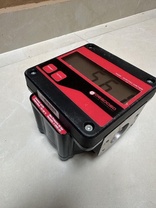 Цифровой счетчик топлива