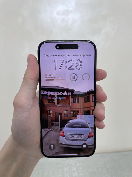 Айфон 15про идеал