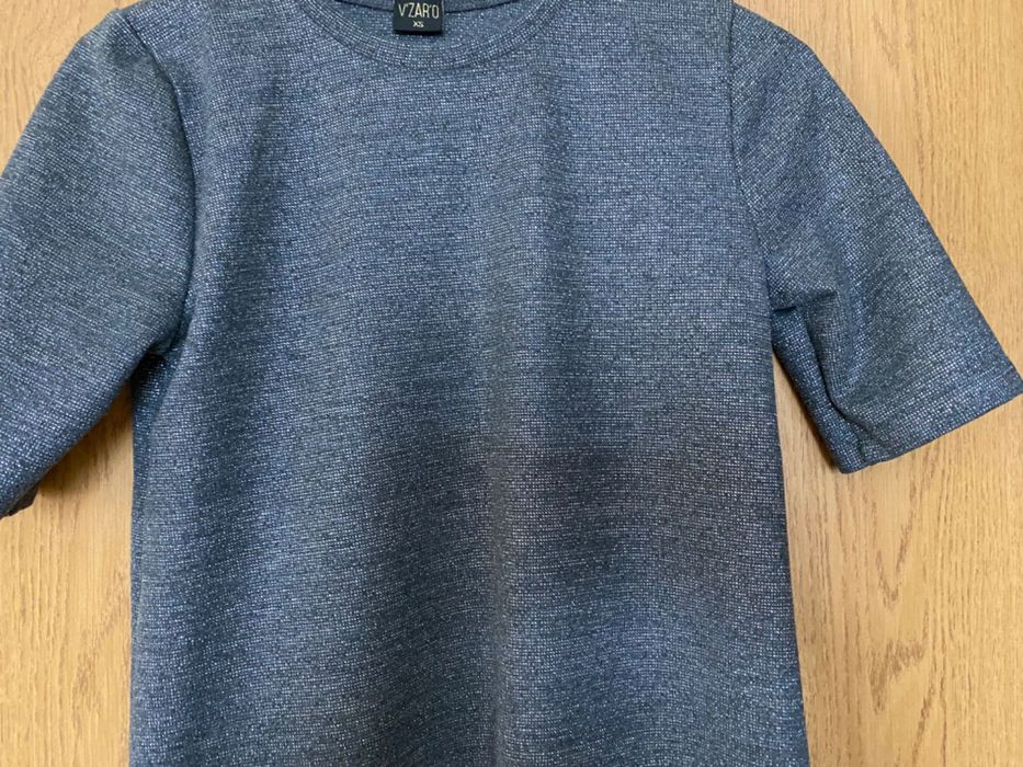 Спортно-елегантна рокля