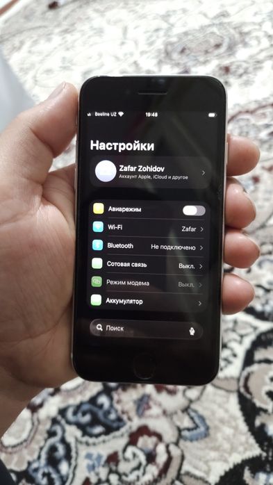 Iphone se 64 ta lik ideal sastayanida