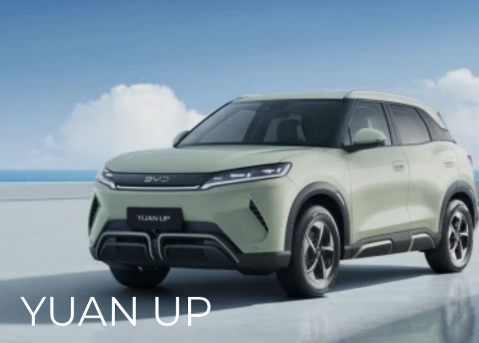 Аренда BYD электро без выкупа