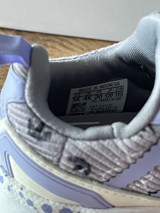 Детски маратонки Adidas