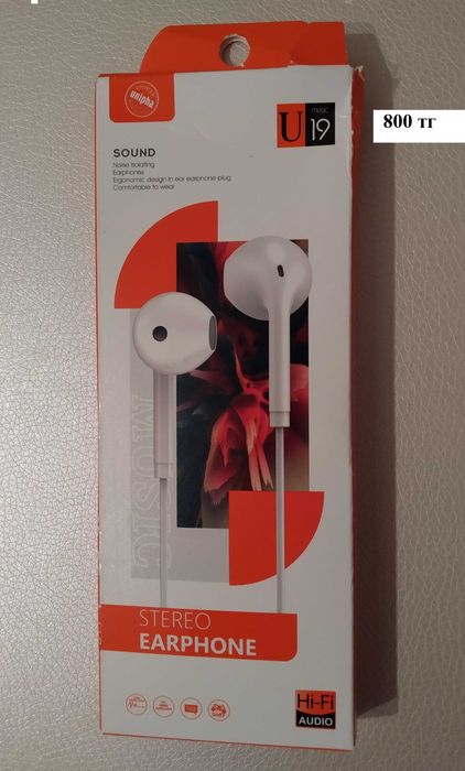 телефон аксессуарлары сатылады