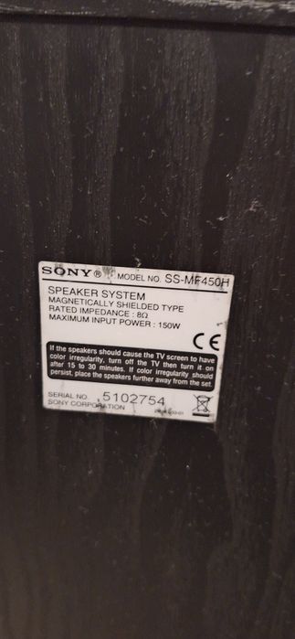 Sistem Sony ,statie Sony STR-DG 500+boxe Sony model SS-MF 450 H,putere 150 W